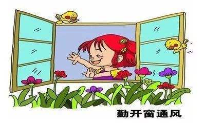 裝修新房如何除甲醛？