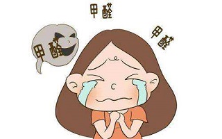 醫(yī)生說(shuō)甲醛沒(méi)那么恐怖，真的是這樣嗎？