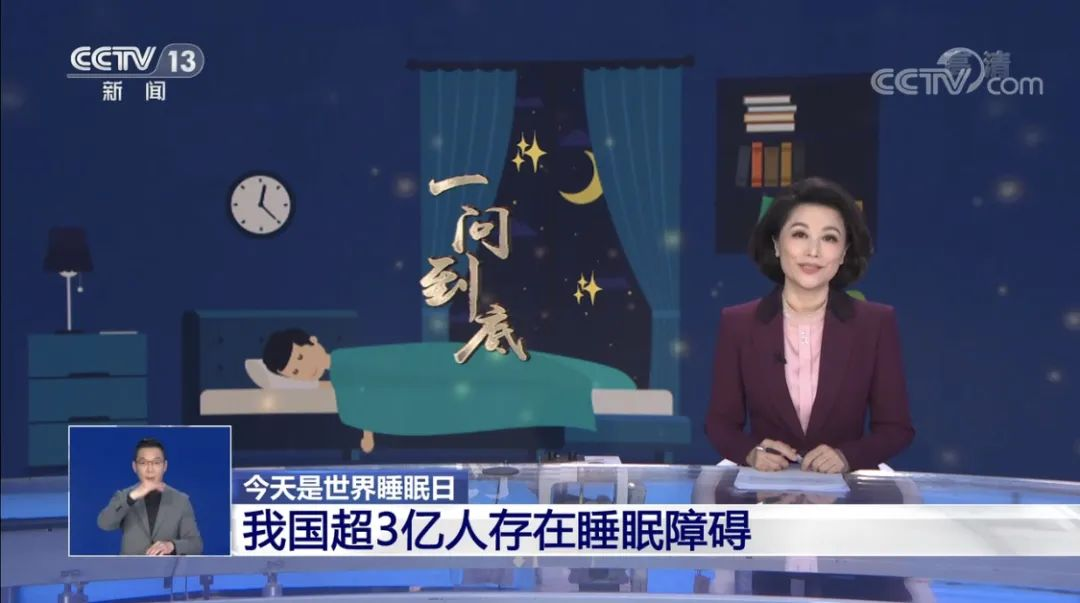 微信圖片_20240425152750.png