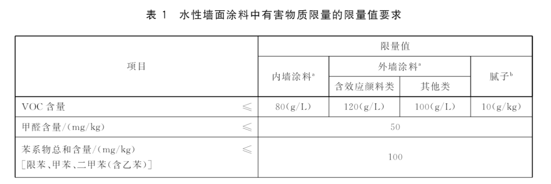 微信圖片_20250721145027.png