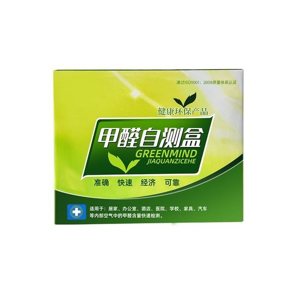 微信圖片_20250903162327.png
