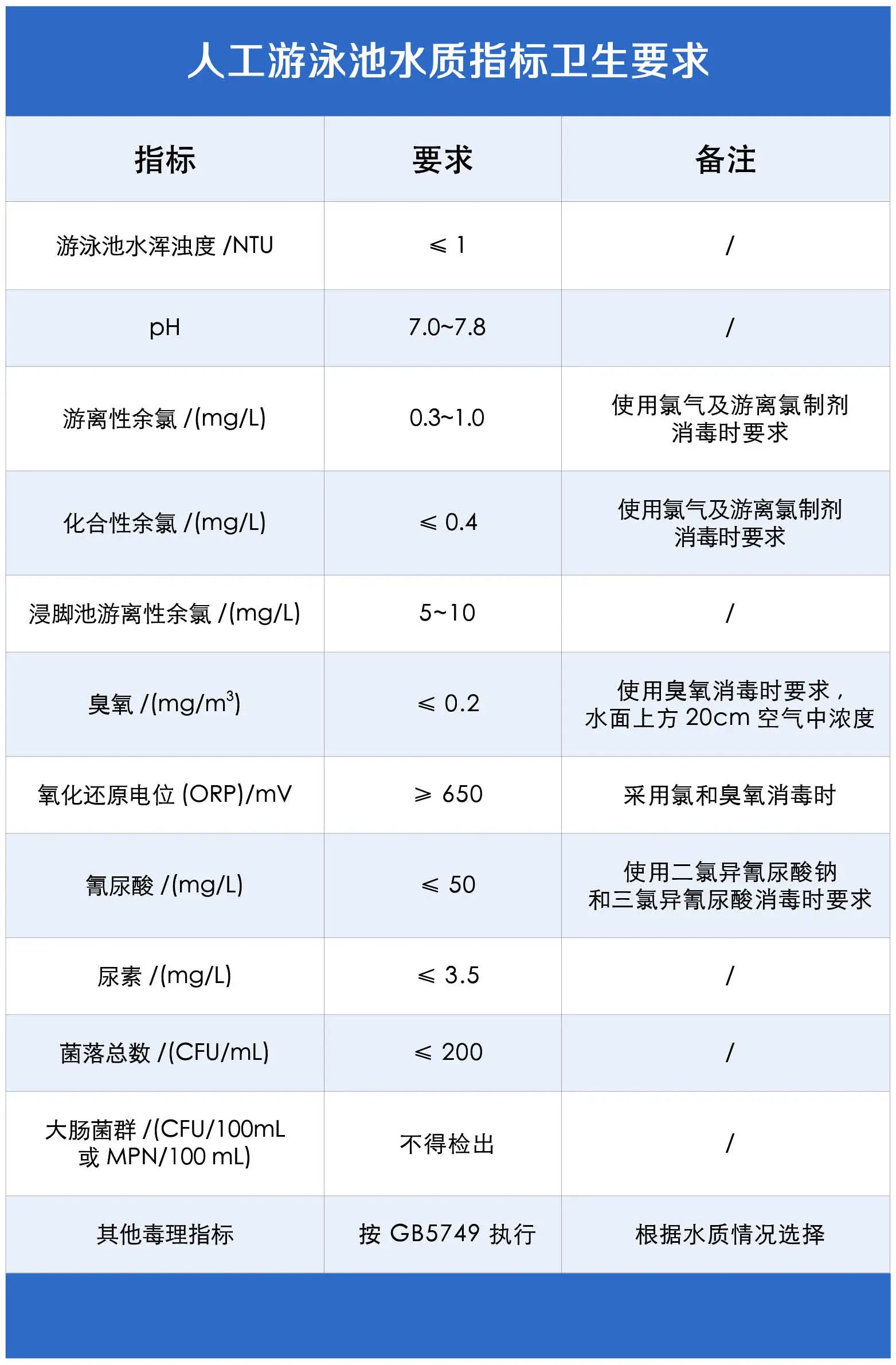 微信圖片_20250907112450.jpg