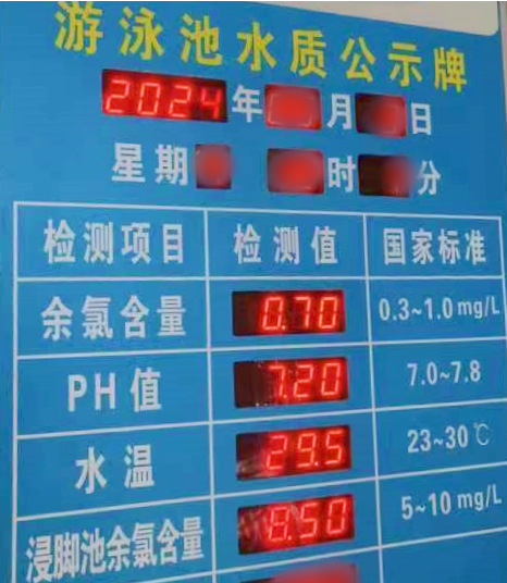 微信圖片_20250907112839.png