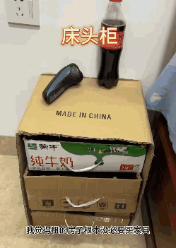 微信圖片_20250910185019.gif