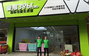 深圳城市天地廣場(chǎng)新房除甲醛案例