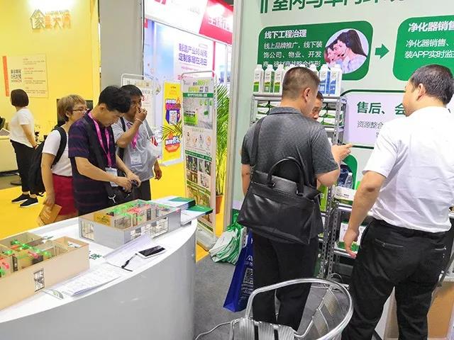 直擊廣州建博會 | 格安瑞環(huán)保攜新品亮相建博會，實力圈粉！